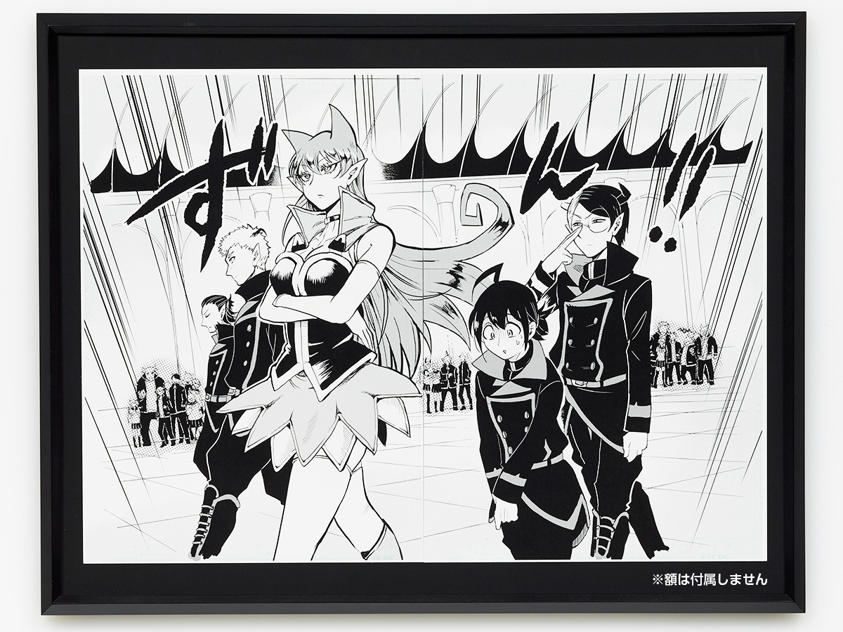 新品】「魔入りました！入間くん（西修先生）」サイン入り複製原稿