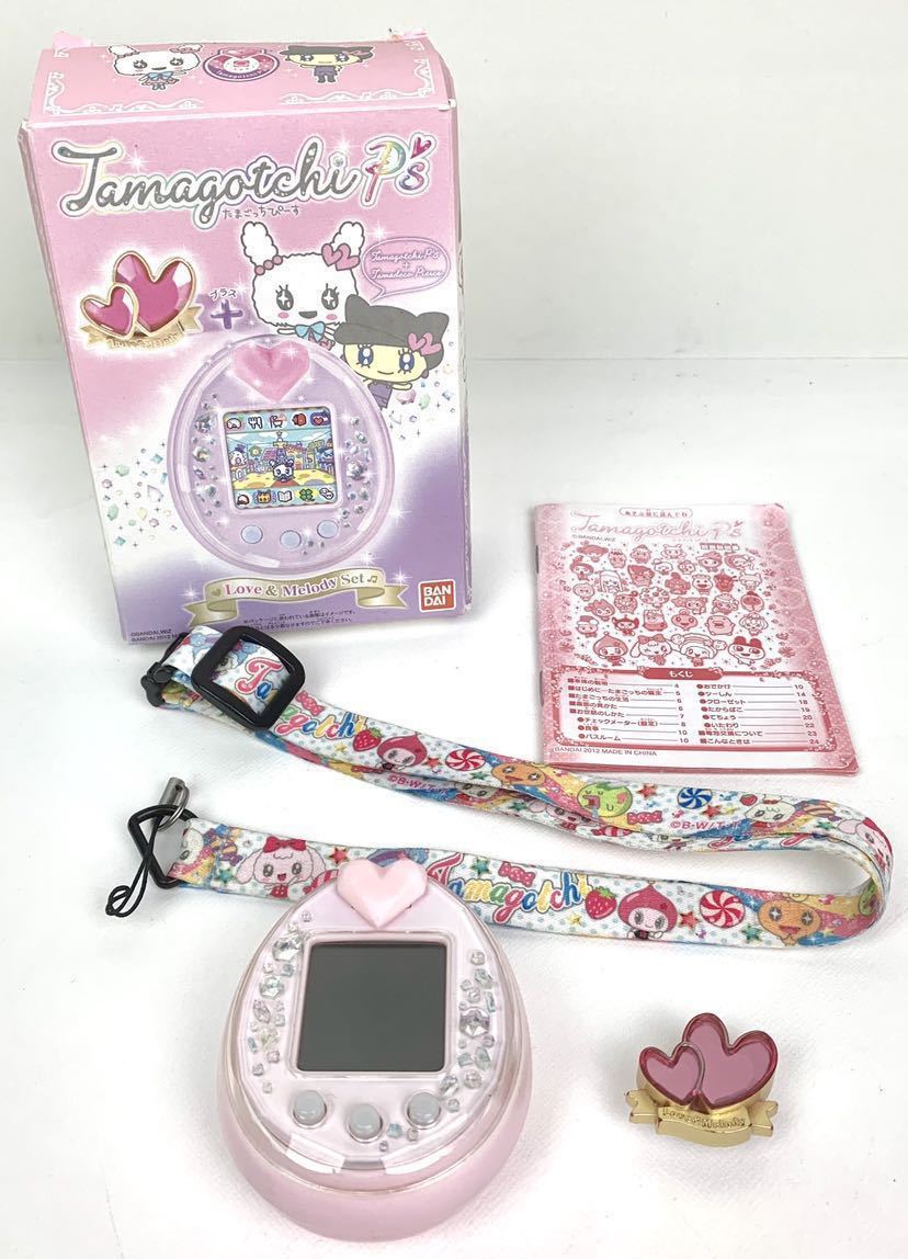 たまごっちP's たまごっちぴーす ピンク Tamagotchi P's たまごっちP