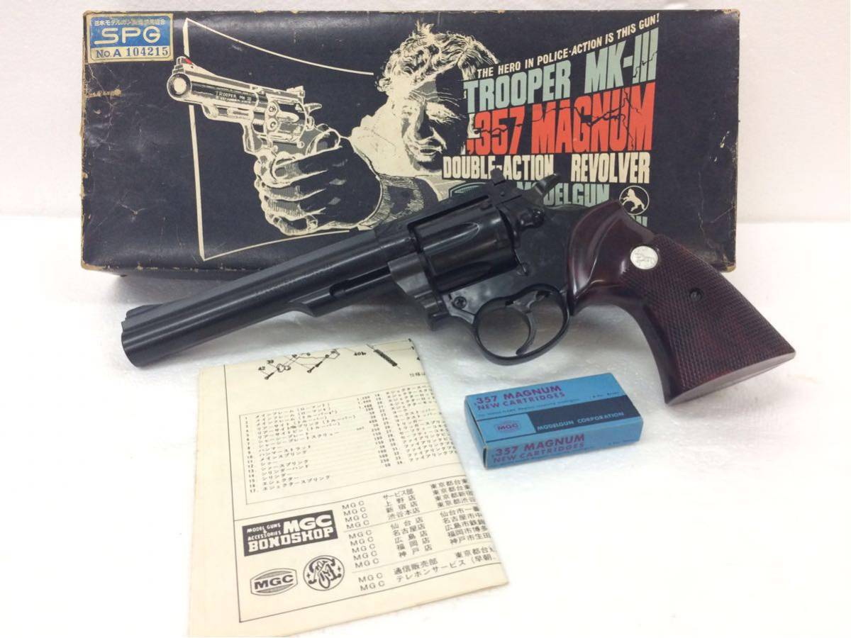 357 Magnum CTG MGC MODELGUN CORP リボルバー