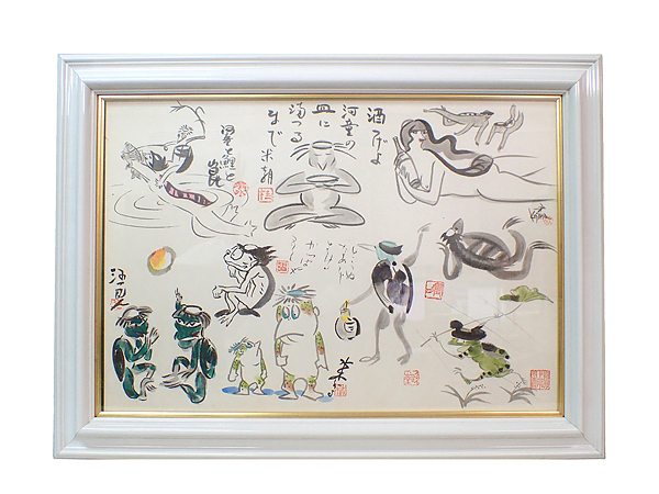 清水崑かっぱ天国東京かっぱくらぶ肉筆直筆サイン色紙河童美術展覧会