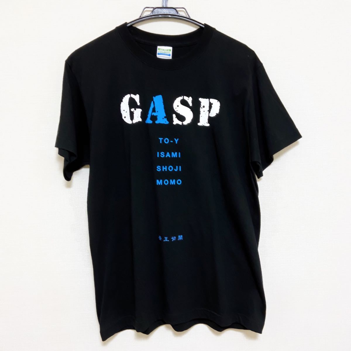 TO-Y】GASP Tシャツ ◇美品 上條淳士 バンドT 帝王切開 ブラック