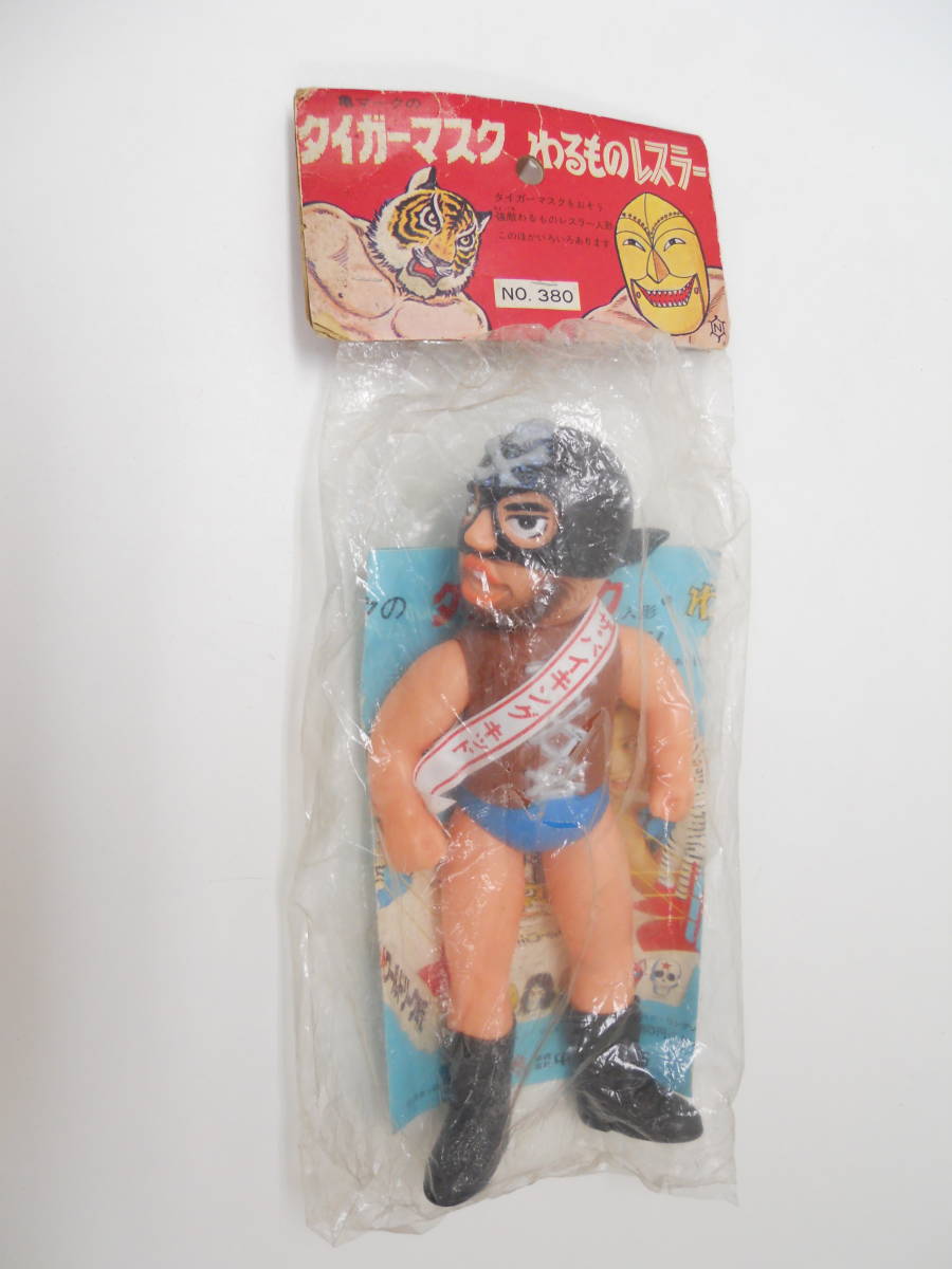 当時物中嶋製作所タイガーマスク「バイキングキッド」亀マークソフビ