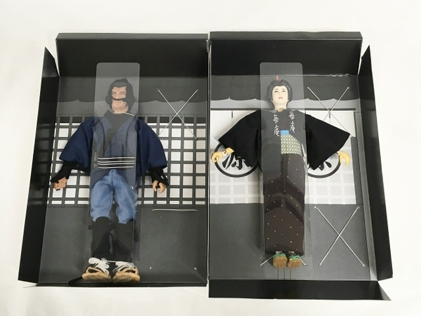 時代劇 侍シリーズ 風車の弥七 霞のお新 夫婦セット 中古 W4085585の