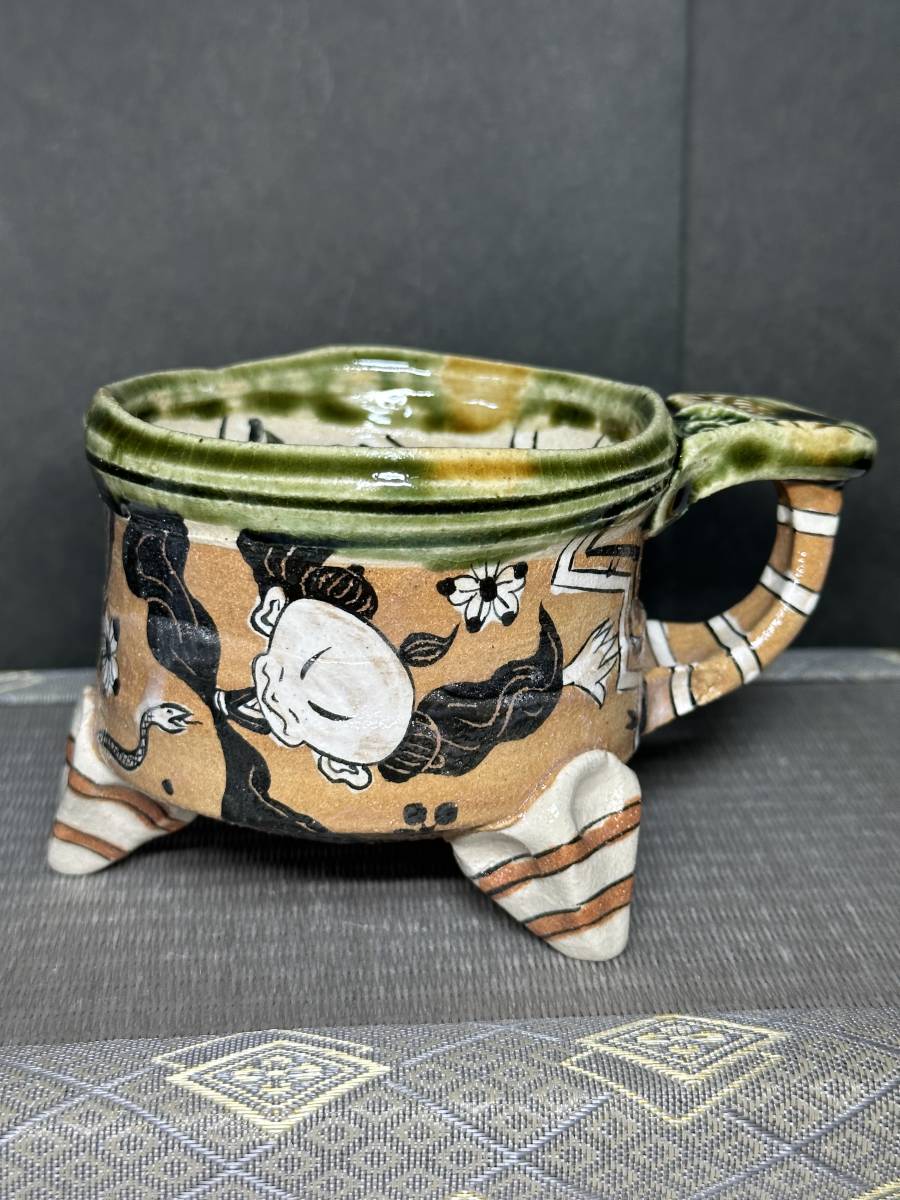 岸本謙仁 酒盃 鳴海織部 岸本謙仁 酒盃 鳴海織部 2025年最新】Yahoo