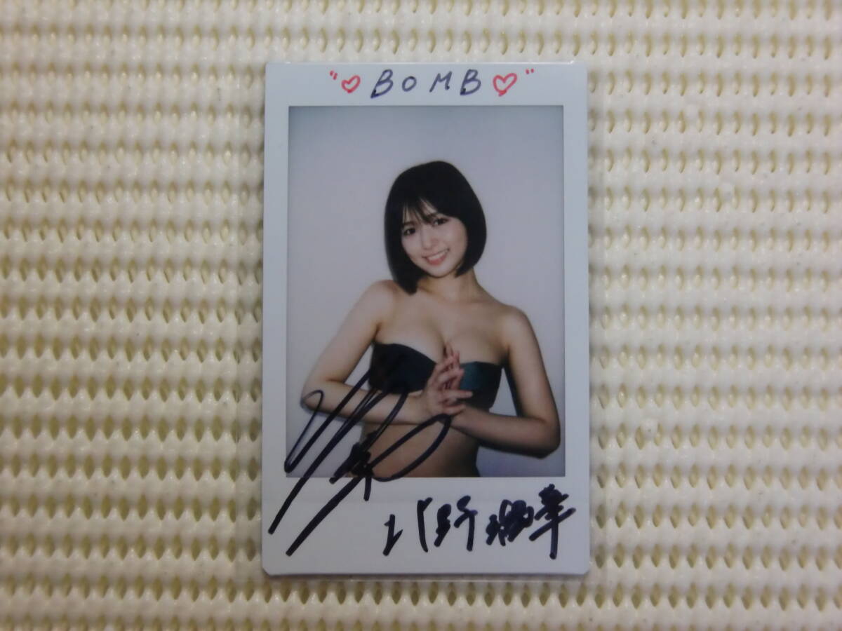 新品】最新☆抽プレ☆SPA! スパ!☆SKE48 林 美澪 直筆サイン入りチェキ