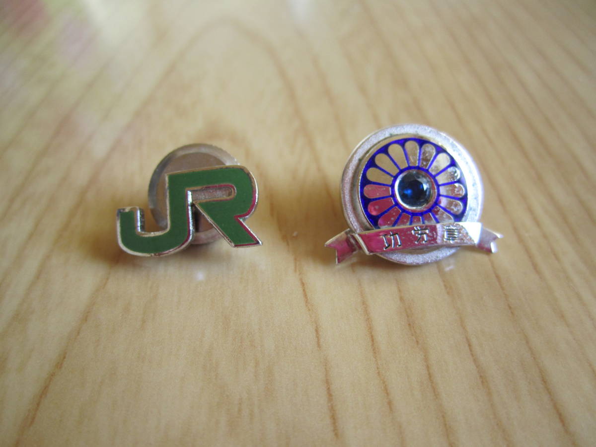 サボテンダー）【まとめて6個】 JR東日本 襟章 徽章 社章 針タイプ