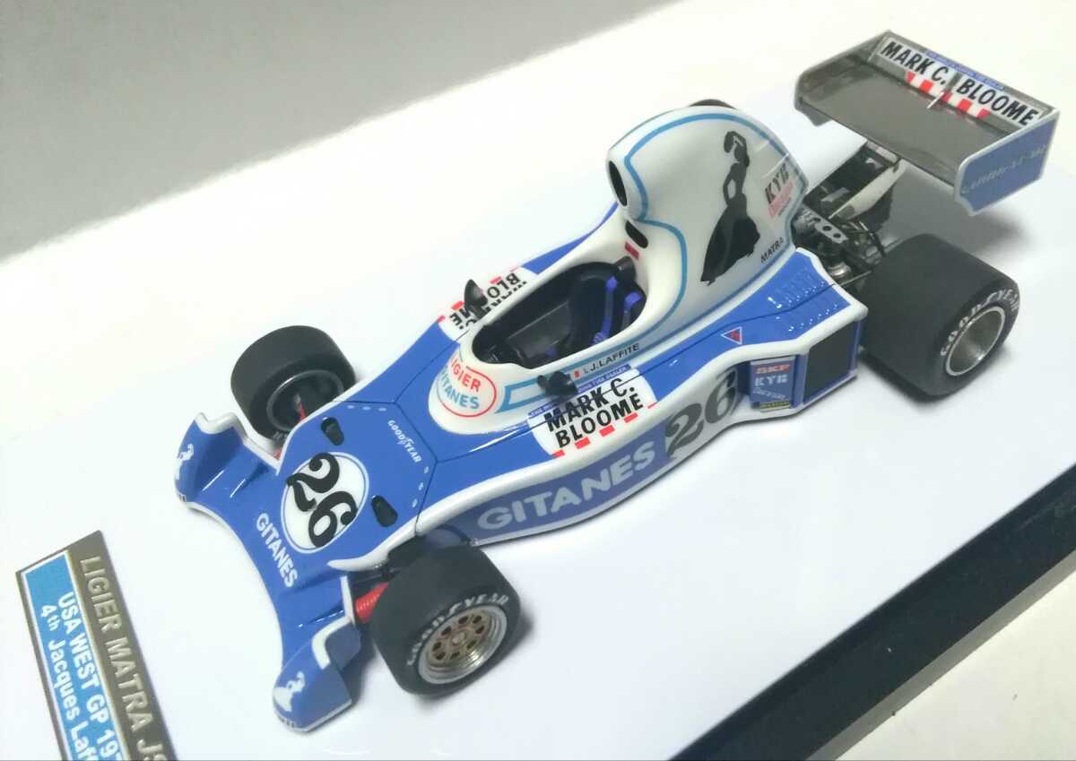 絶版】スパーク 1/43 リジェ JS5 ベルギーGP 1976 ラフィット 絶版