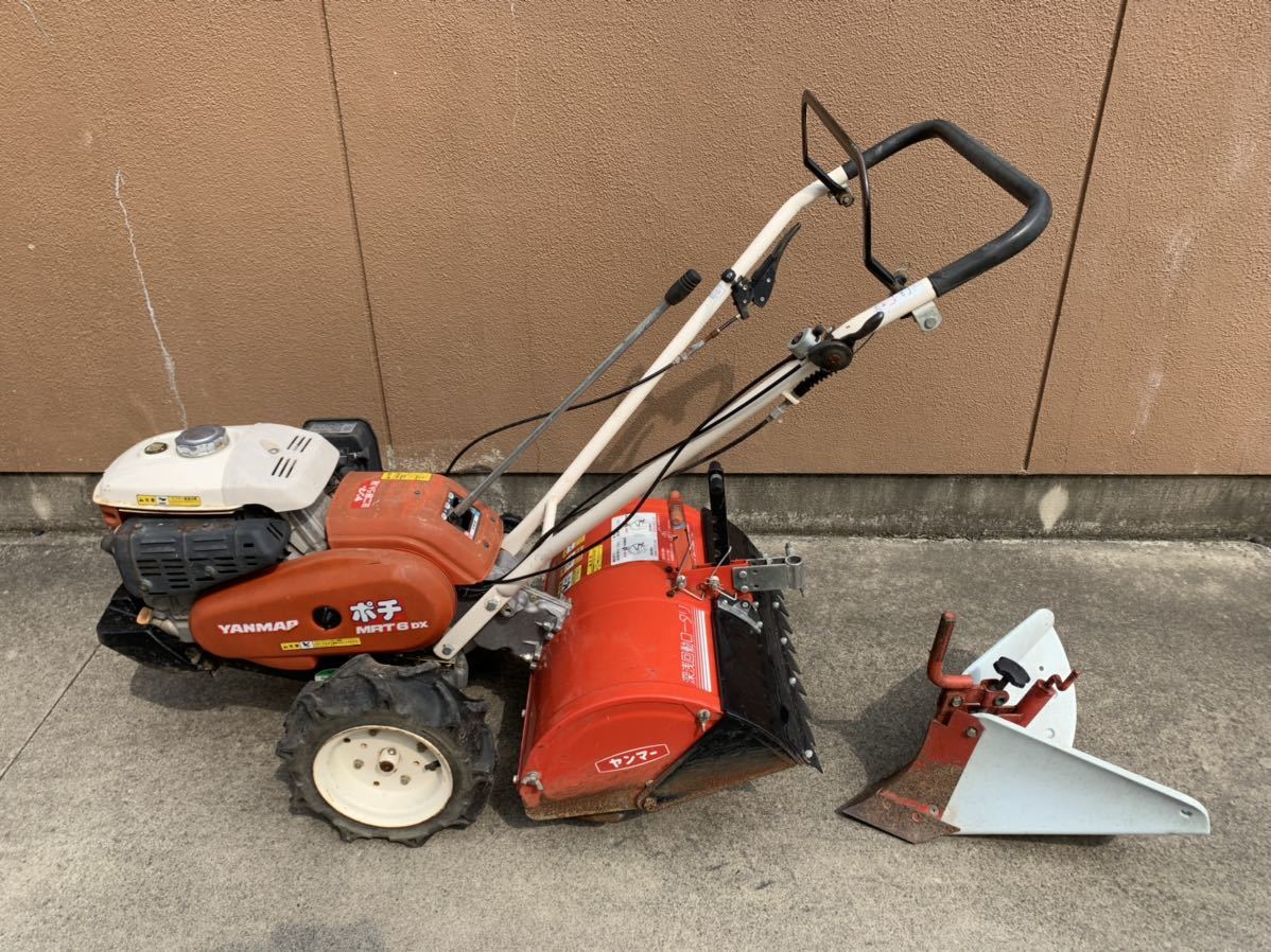 ヤンマー 耕運機ポチMRT6DX＆畝立機＆アルミラダー2本の4点セット