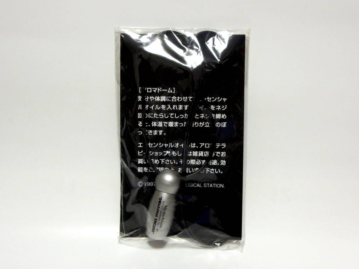 新品】國府田マリ子 アロマドーム ペンダント ネックレス ビデオ