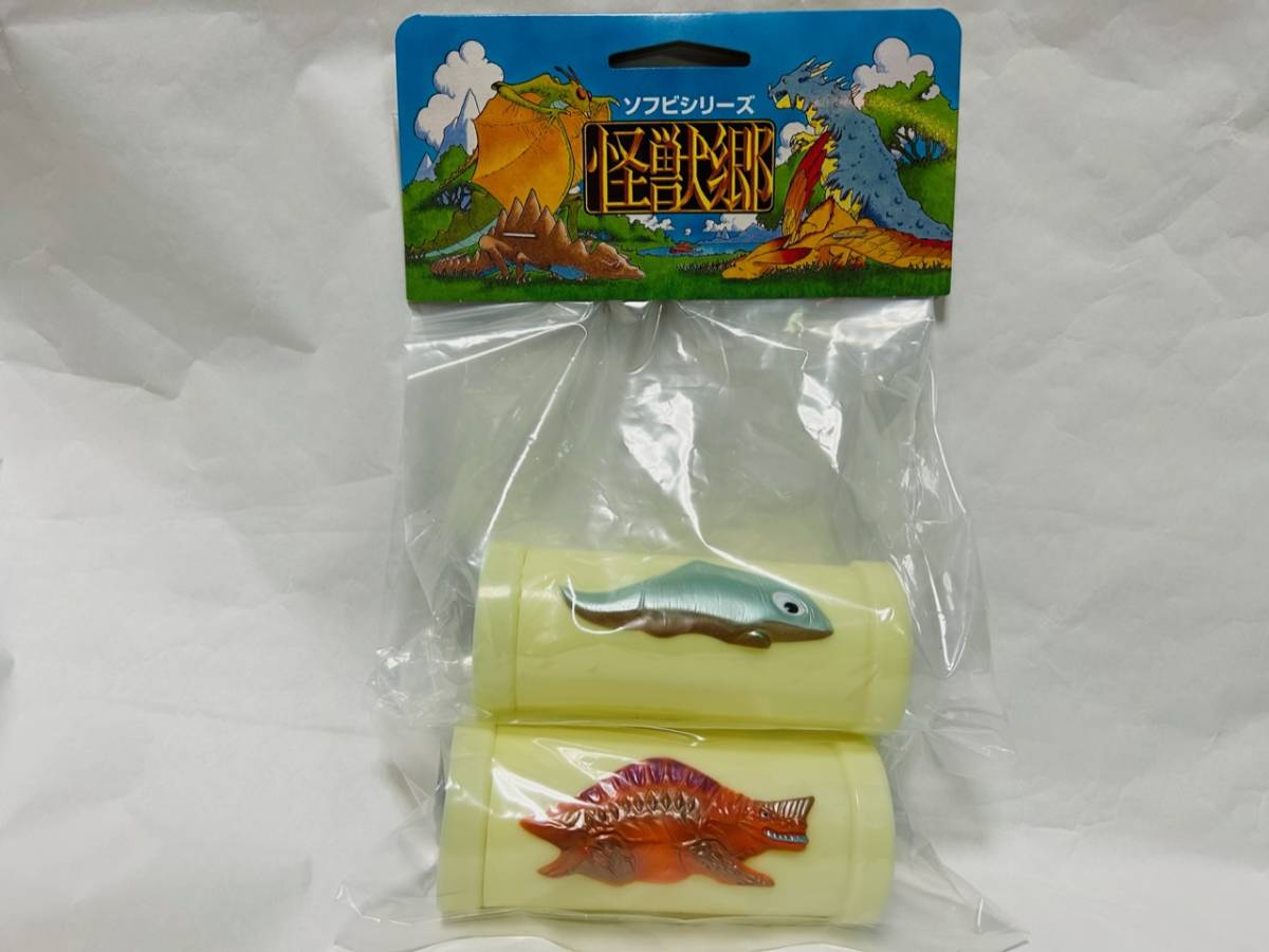 未使用】やまなや 怪獣郷 土管ガヴァドンA・B蓄光セット ウルトラマン