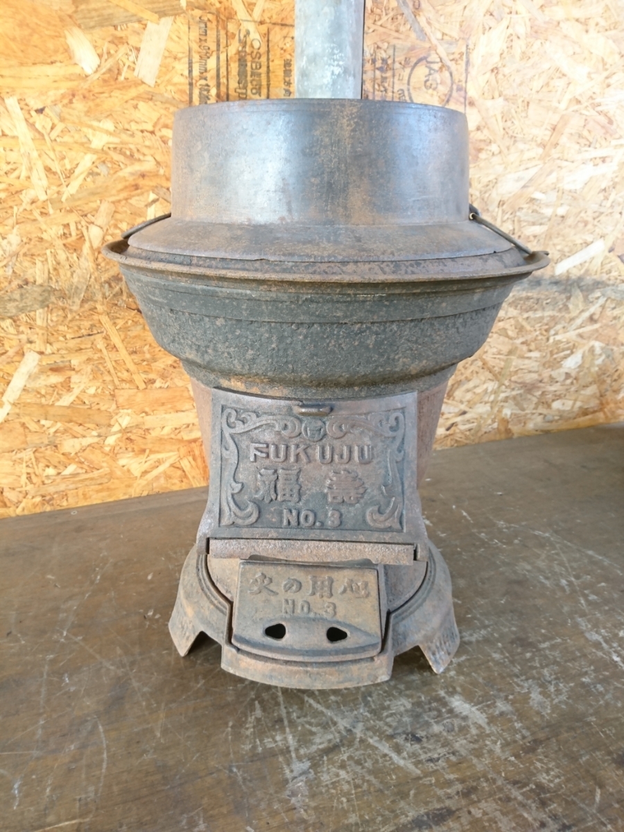 鋳物カマド おくどさん レトロ 希少 【公式通販】