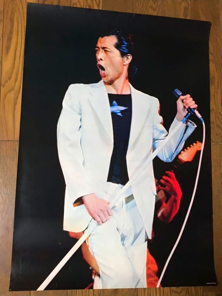 当時物 1976年 矢沢永吉 サウンドクリエーター最初期ロゴ無し白スーツ