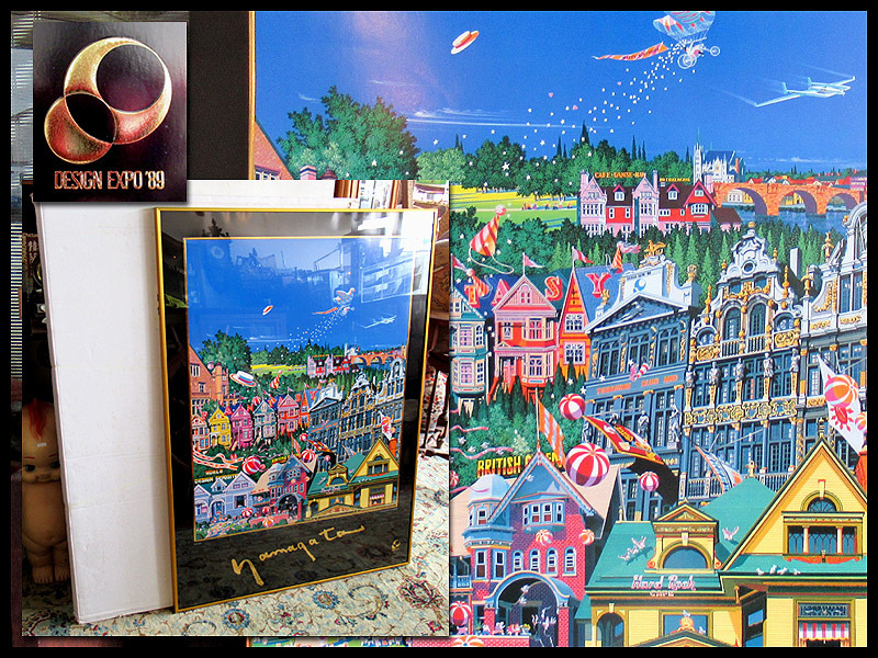 ヒロヤマガタ 世界デザイン博覧会 特別公式ポスター Fantasy 89