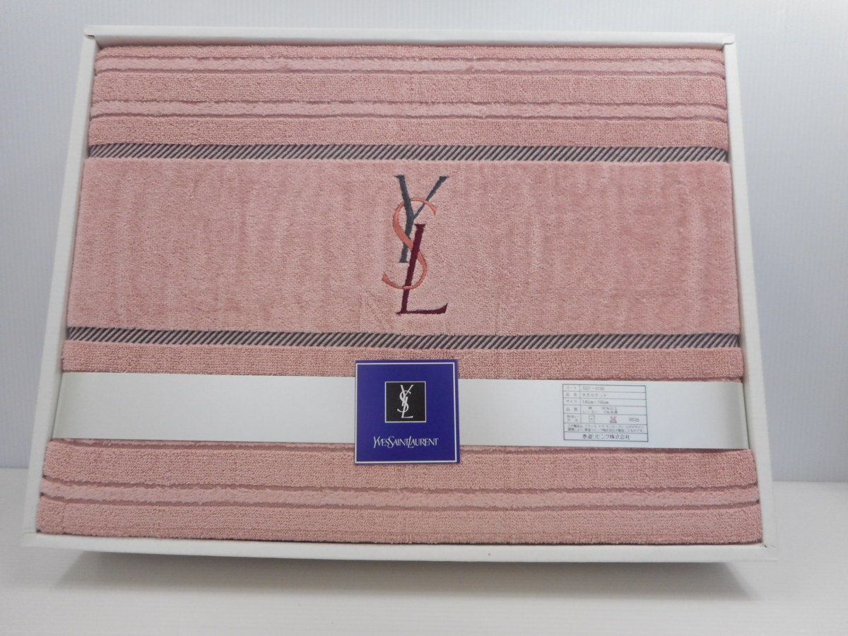 イブ サンローラン/タオルケット(タオルケット)｜売買された