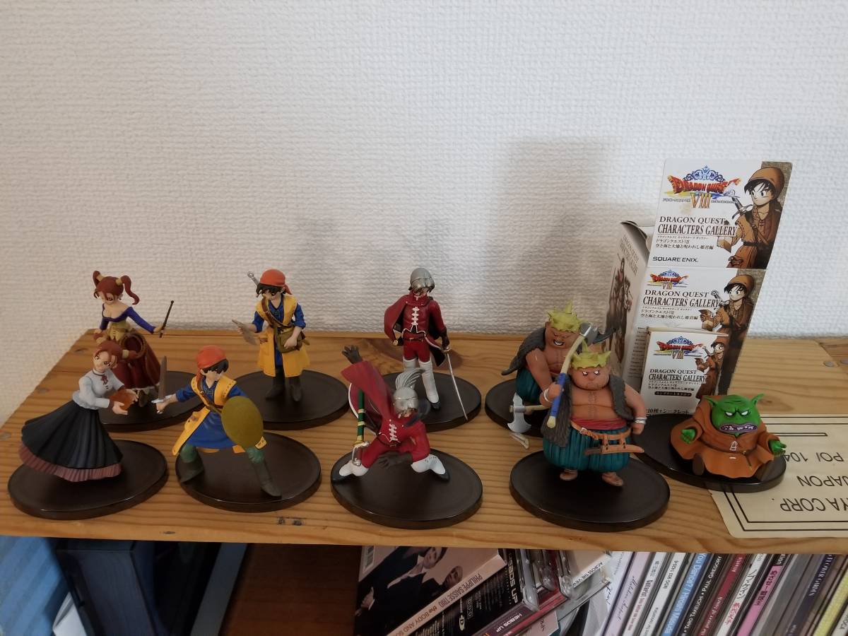 ドラゴンクエスト8 キャラクターズギャラリー 5体セット