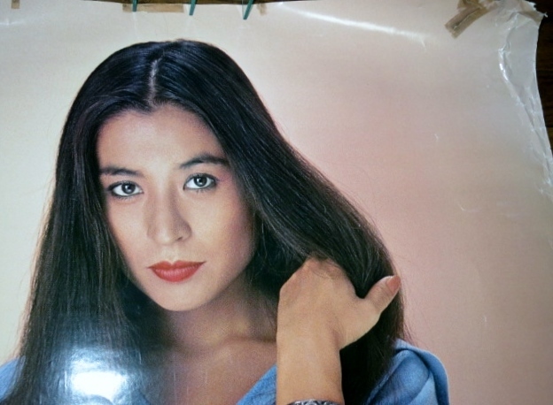 0430え6□B1ポスター□倍賞美津子/資生堂エリクシール(白)【難有/店