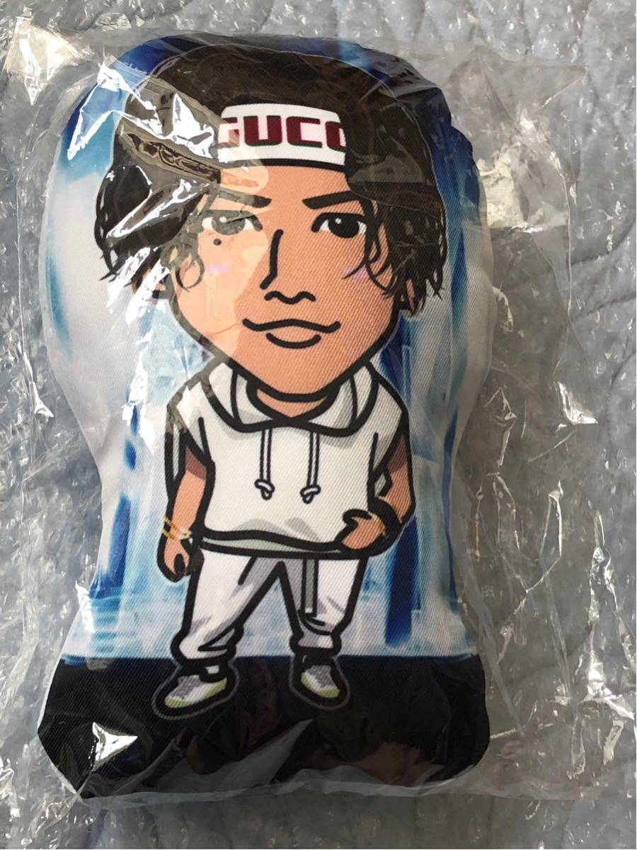 登坂広臣 クッション RTF