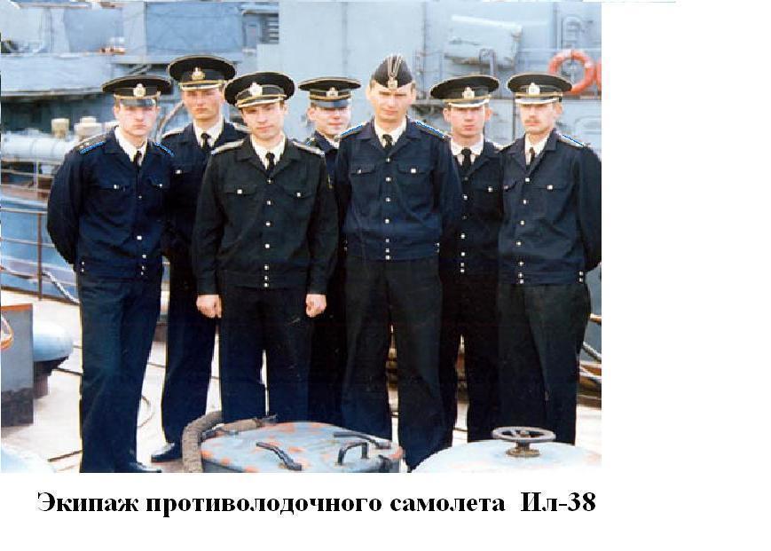 ロシア軍 実物 Военторг製 ロシア海軍歩兵 常勤服 長袖 48-4 ロシア軍