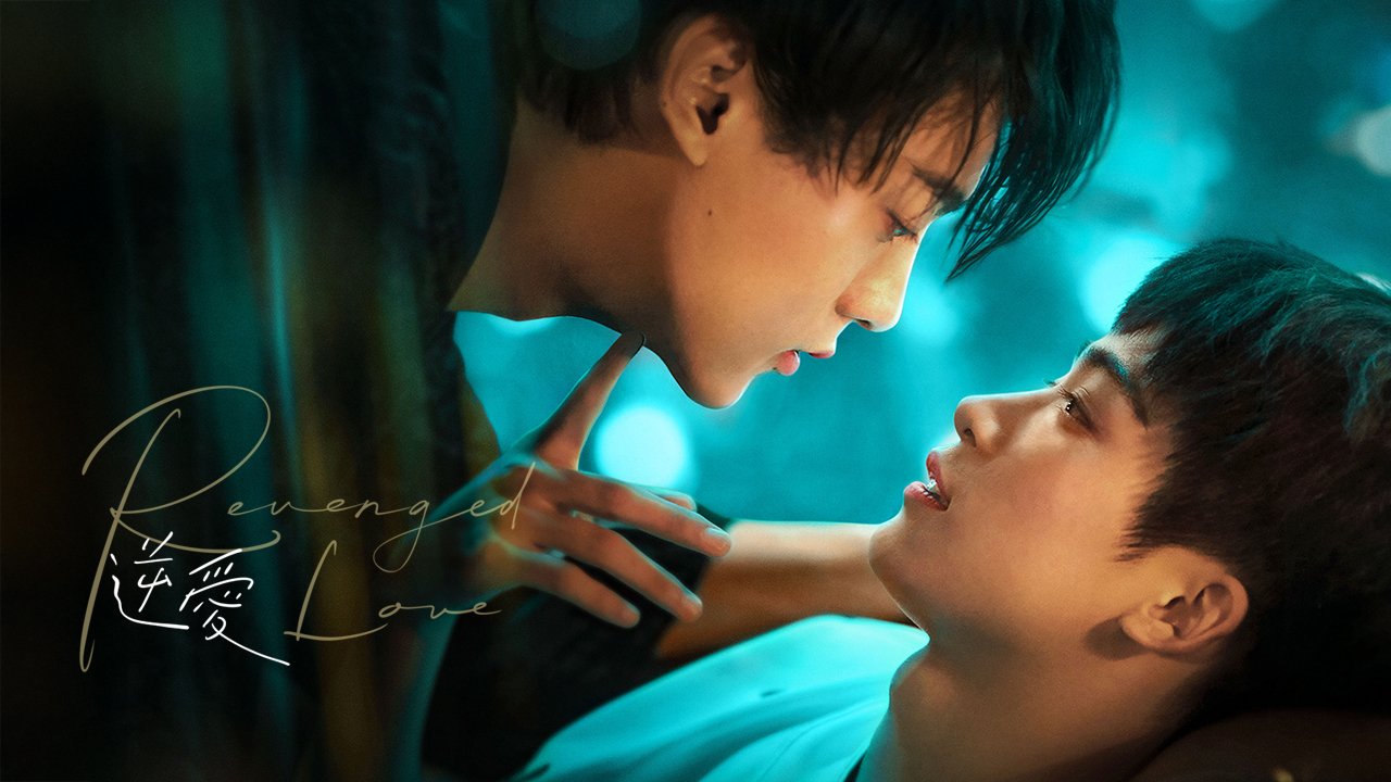 Revenged Love Episode 10 - Watch Online | GagaOOLala - Find Your Story