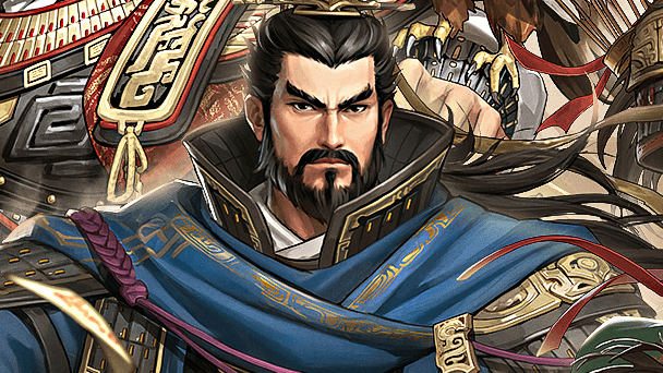 キングダム 覇道】王騎(おうき)の評価とおすすめ編成 - ゲームウィズ