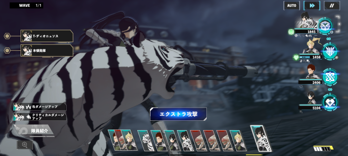 怪獣8号ゲーム】亜白ミナ(抜群のコンビネーション)の評価とおすすめ