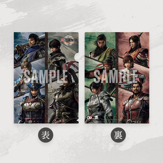 真・三國無双 ORIGINS』の予約特典一覧！【2025/1/17発売予定】限定