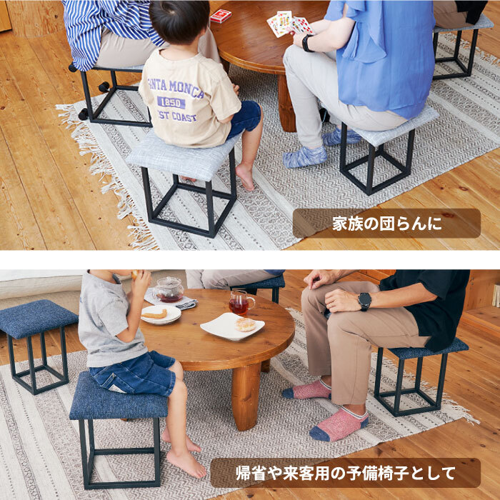 スツール 収納 チェア おしゃれ 【選べる特典付】 5in1
