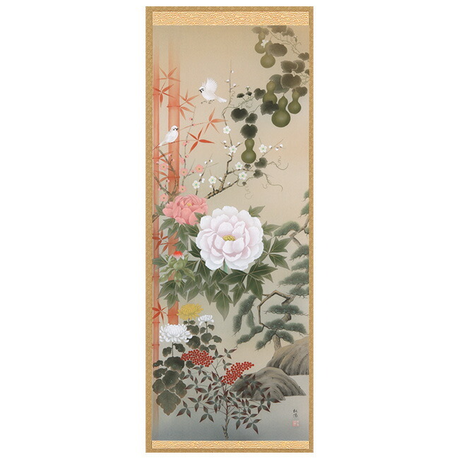 掛軸 吉祥四季開運之図 190×54.5cm[装飾 絵 レトロ 和室 客間 床の間