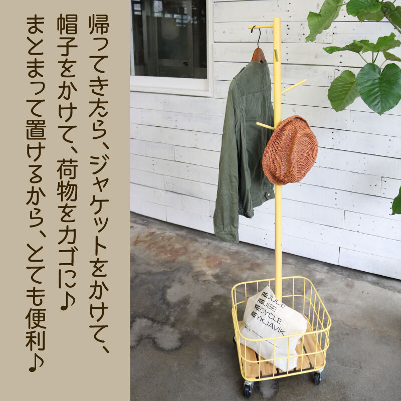 kyupihrie オランダ製 カントリー家具 ポールハンガー 美品 kyupihrie