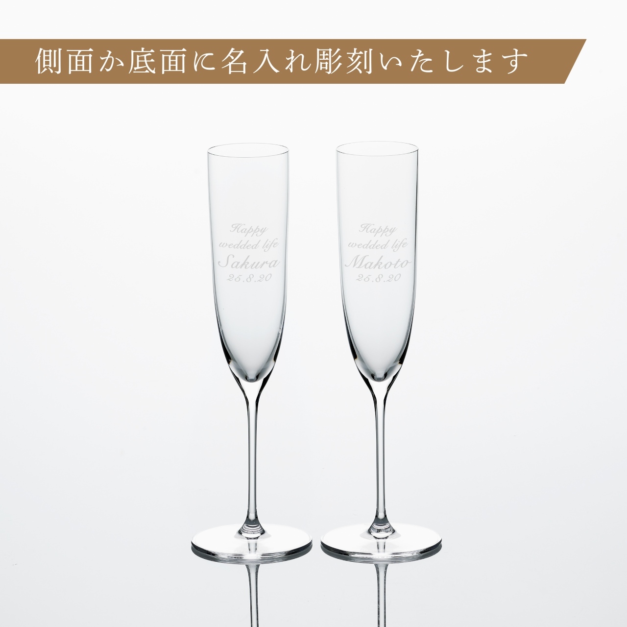 Tiffany ティファニー ホーム エッセンシャル シャンパン フルート