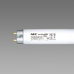 蛍光灯 40w 2灯」の人気商品一覧 | 安い商品を通販サイトから探す