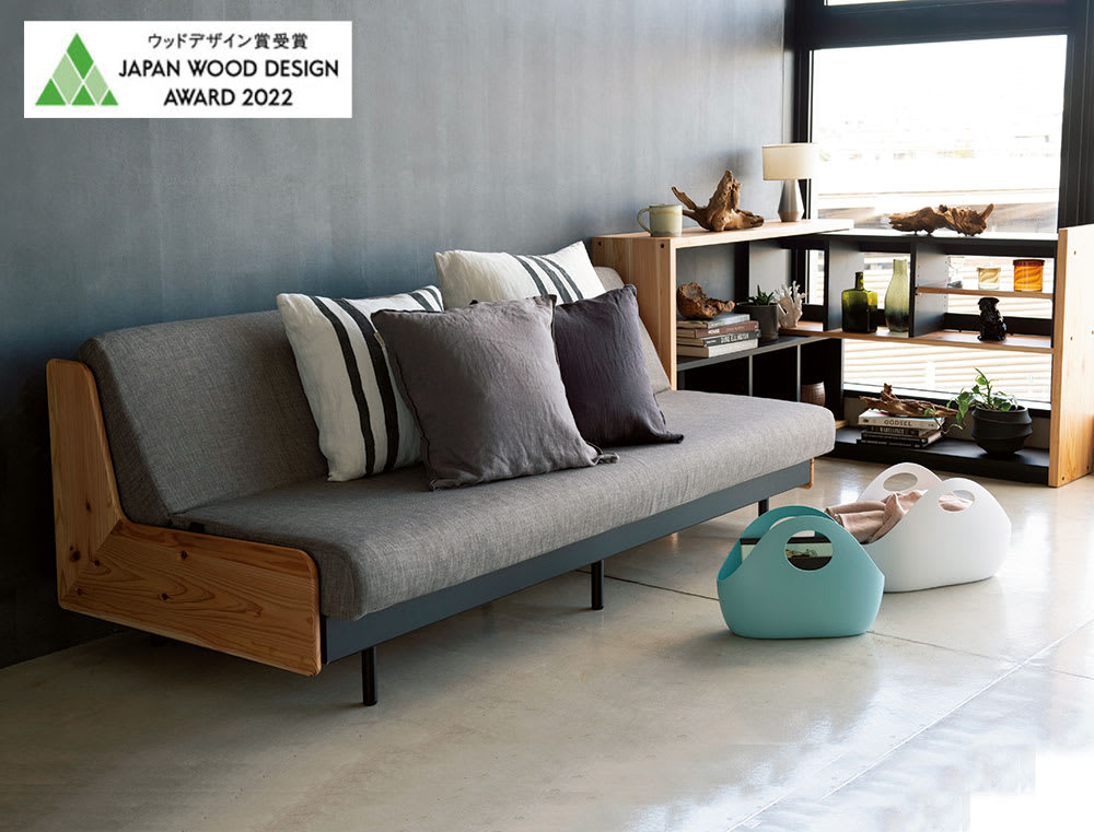 日田杉 ごろ寝ソファベッド 通販 - ディノス