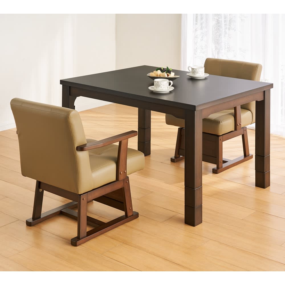 天然木ダイニングこたつテーブル 105×80cm【長方形】 通販 - ディノス
