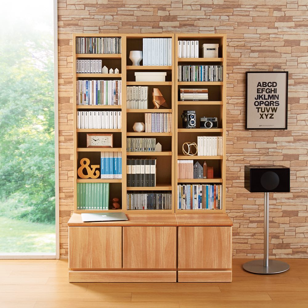 ベンチブックシェルフ 本体 幅39.5cm 通販 - ディノス