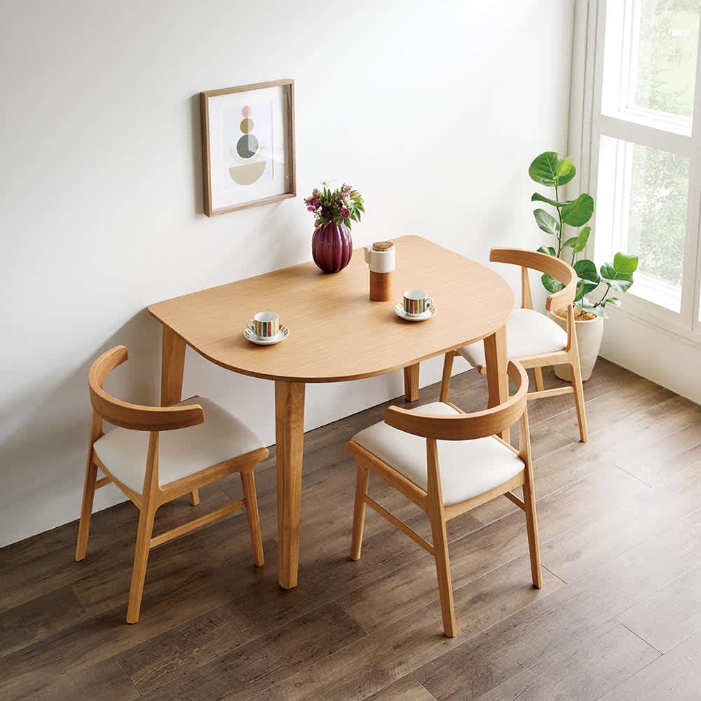 半円省スペースダイニングテーブル幅120cm 通販 - ディノス