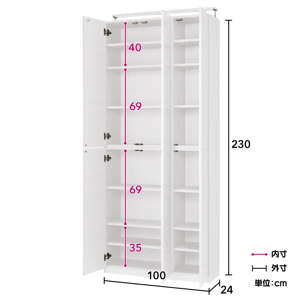 突っ張り壁面大容量収納本棚 幅100奥行24cm 通販 - ディノス