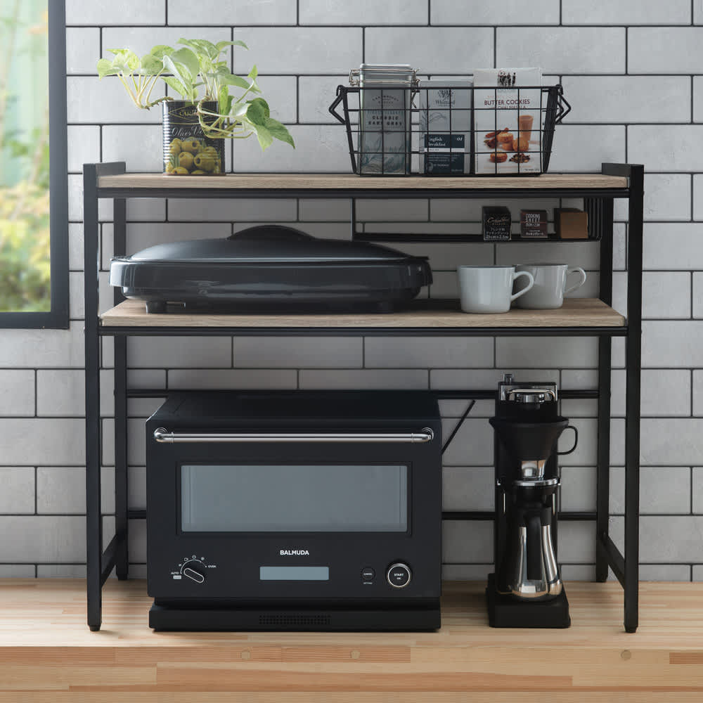 ブルックリン風レンジラック 2段 幅84.5cm 通販 - ディノス