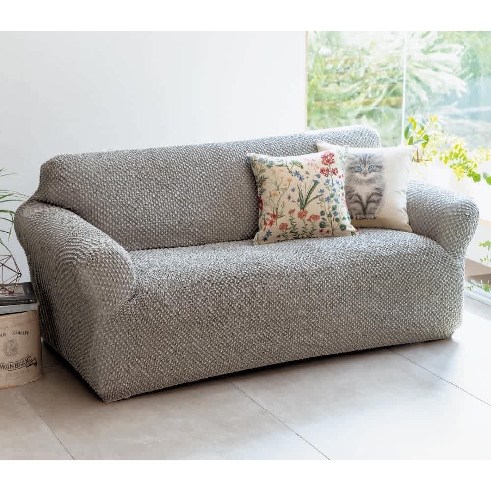 イタリア製カバー〈エレガンテ〉ソファカバー アーム付き 通販 - ディノス