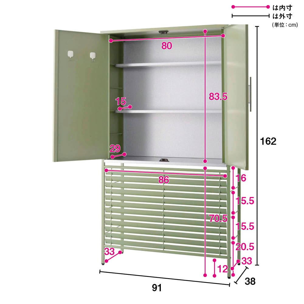 欧風室外機カバー 収納庫付き〈ダークグレー〉 通販 - ディノス