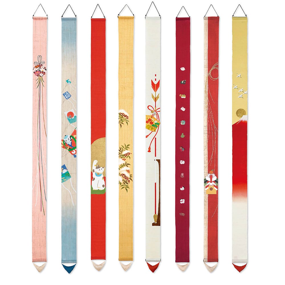 京都洛柿庵〉細タペストリー お正月 通販 - ディノス