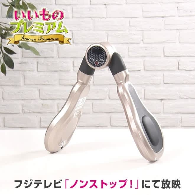 dショッピング |デュアルエクサV シェイプ トレーニング 太もも お腹