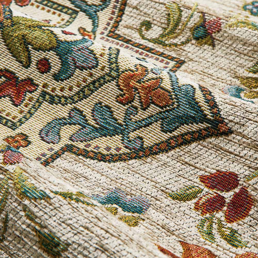 イタリア製ジャカード織ラグ〈イスタ〉 通販 - ディノス