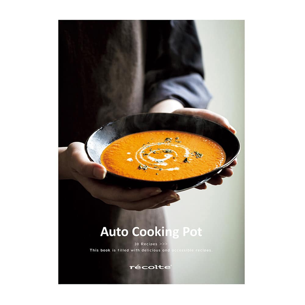 recolte/レコルト オートクッキングポット 特別セット 通販 - ディノス
