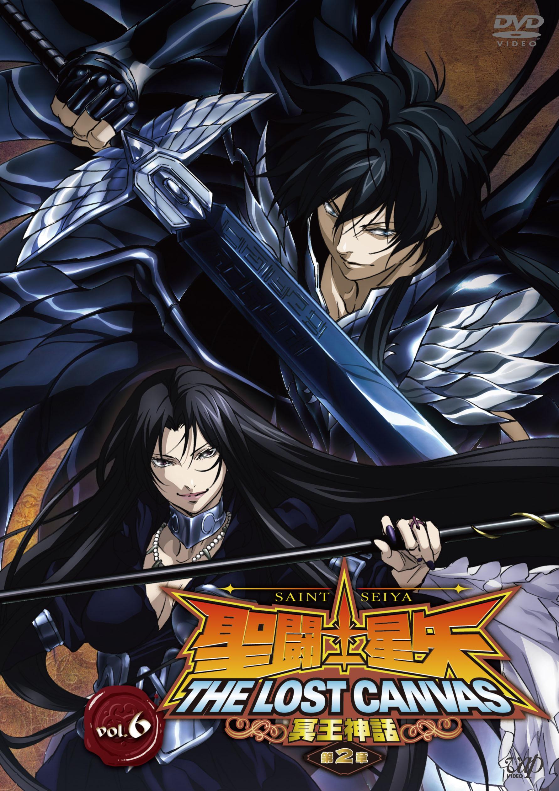 聖闘士星矢THE LOST CANVAS冥王神話外伝 特典ペーパー水瓶座デジェル 聖闘士星矢THE LOST CANVAS冥王神話外伝 特典ペーパー水瓶座デジェル