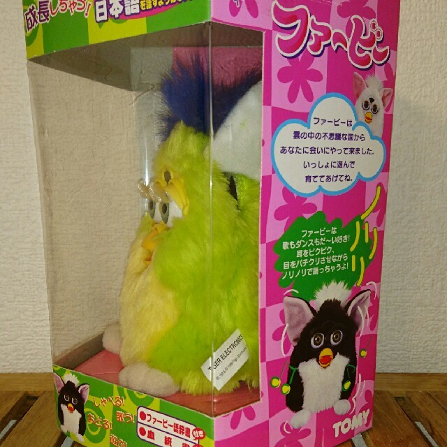 Takara Tomy - 【新品未開封】ファービー 日本語版 初代 黄緑×青の通販