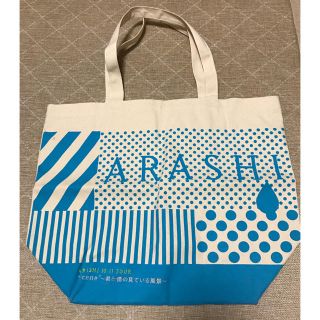 289176497.jpg?1506868153