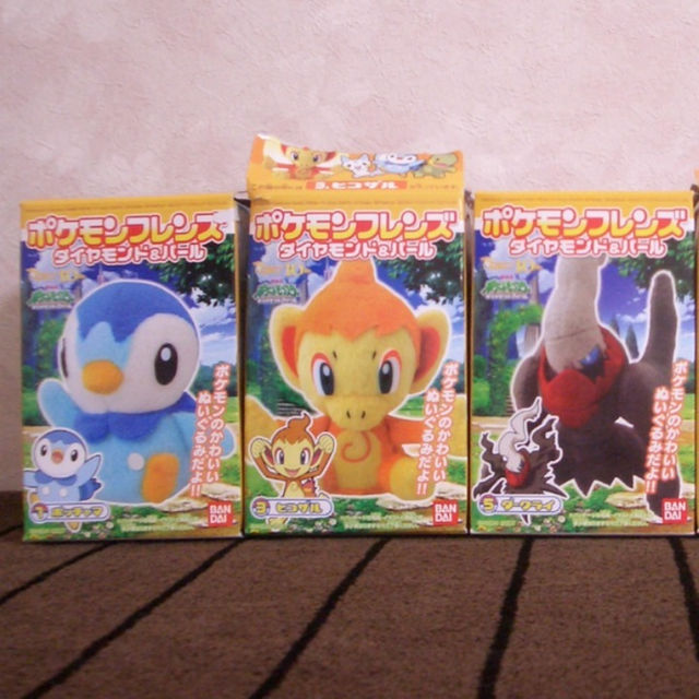 ☆ポケモンフレンズ ダイヤモンド＆パールぬいぐるみ（バンダイ） 全5