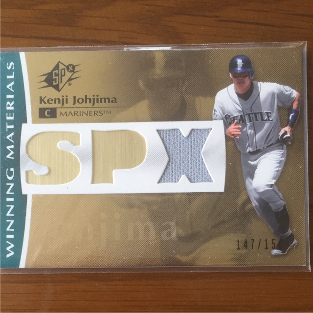 阪神タイガース - Sei様専用 城島健司 野茂英雄 斎藤/ダルビッシュ