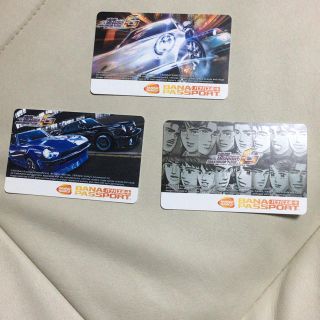 447857791.jpg?1531368540