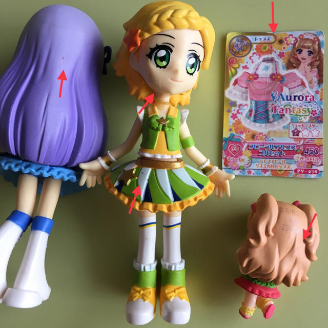 アイカツ! - アイカツ フィギュア ドレスアップドール ミニカード